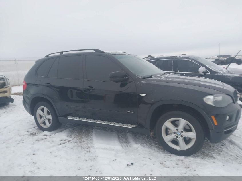 2008 BMW X5 3.0Si VIN: 5UXFE43548L008993 Lot: 12471405