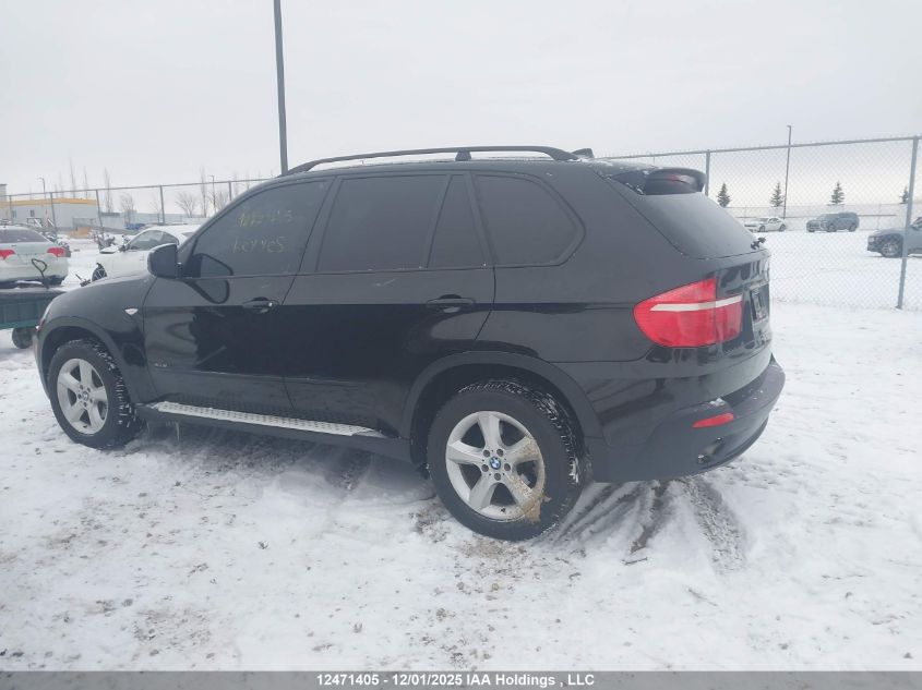 2008 BMW X5 3.0Si VIN: 5UXFE43548L008993 Lot: 12471405