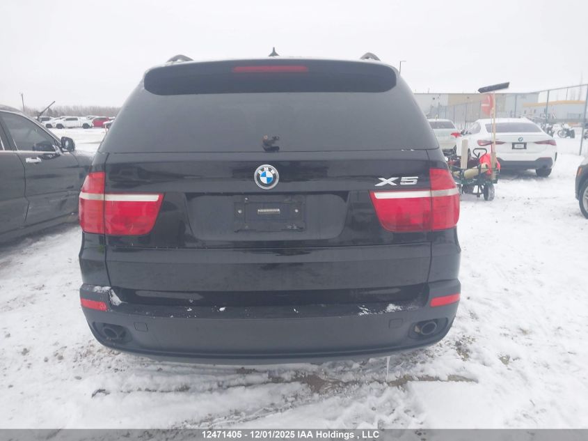 2008 BMW X5 3.0Si VIN: 5UXFE43548L008993 Lot: 12471405