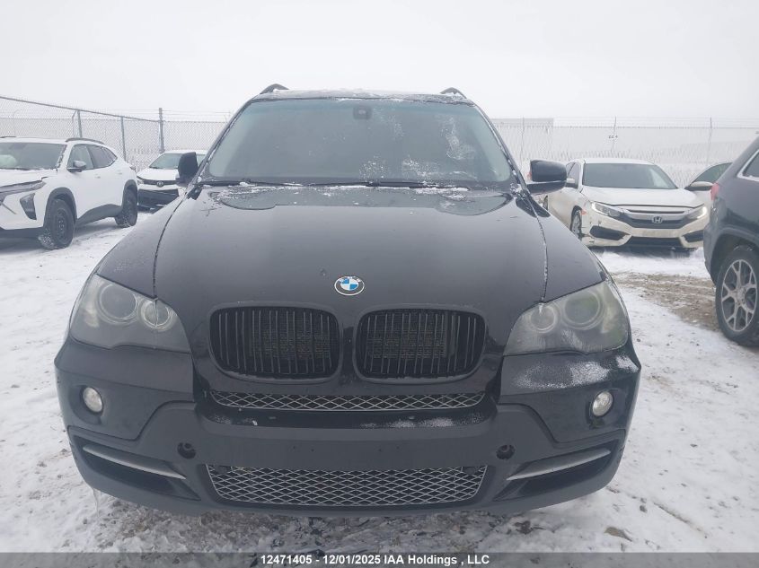 2008 BMW X5 3.0Si VIN: 5UXFE43548L008993 Lot: 12471405