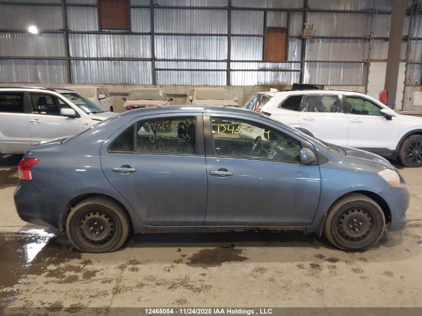 2008 Toyota Yaris VIN: JTDBT923581223233 Lot: 12465054X