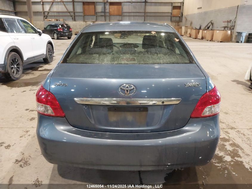 2008 Toyota Yaris VIN: JTDBT923581223233 Lot: 12465054X