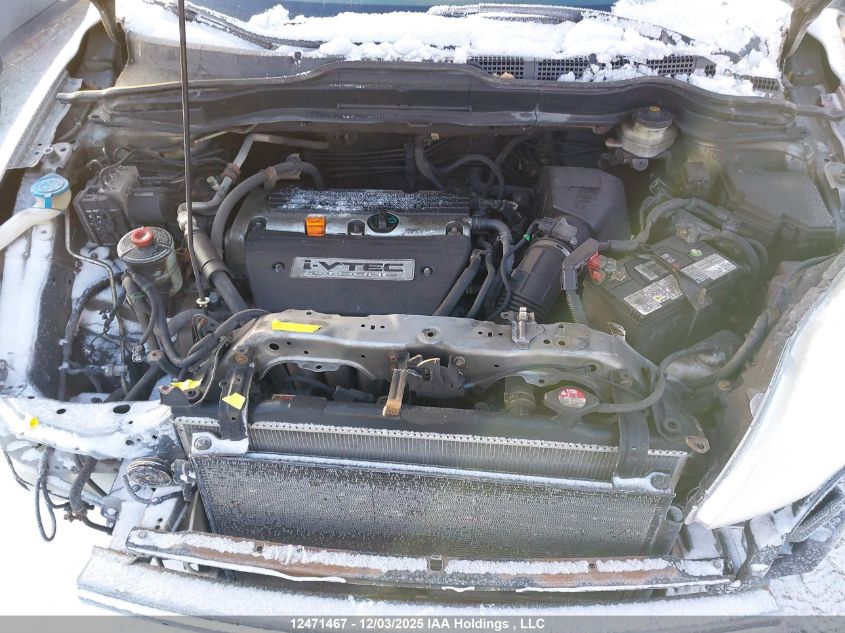 2008 Honda Cr-V VIN: 5J6RE48308L811347 Lot: 12471467