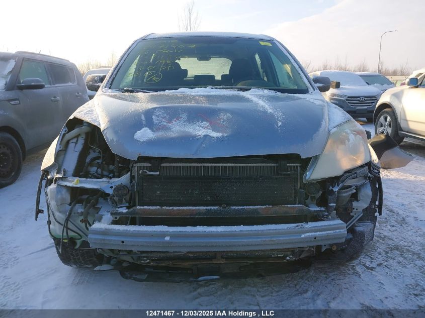 2008 Honda Cr-V VIN: 5J6RE48308L811347 Lot: 12471467