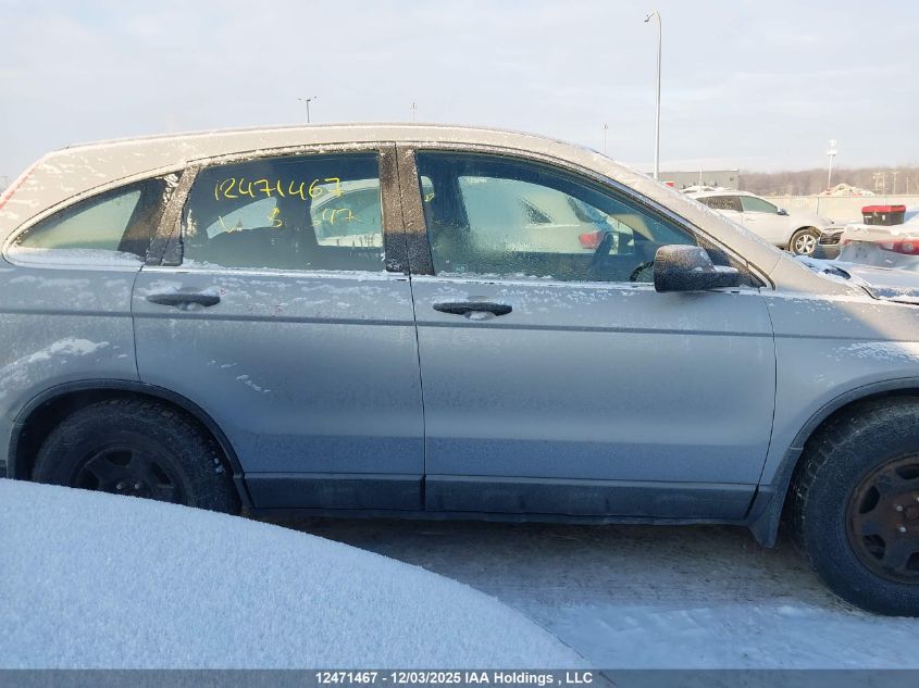 2008 Honda Cr-V VIN: 5J6RE48308L811347 Lot: 12471467