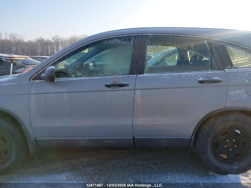 2008 Honda Cr-V VIN: 5J6RE48308L811347 Lot: 12471467