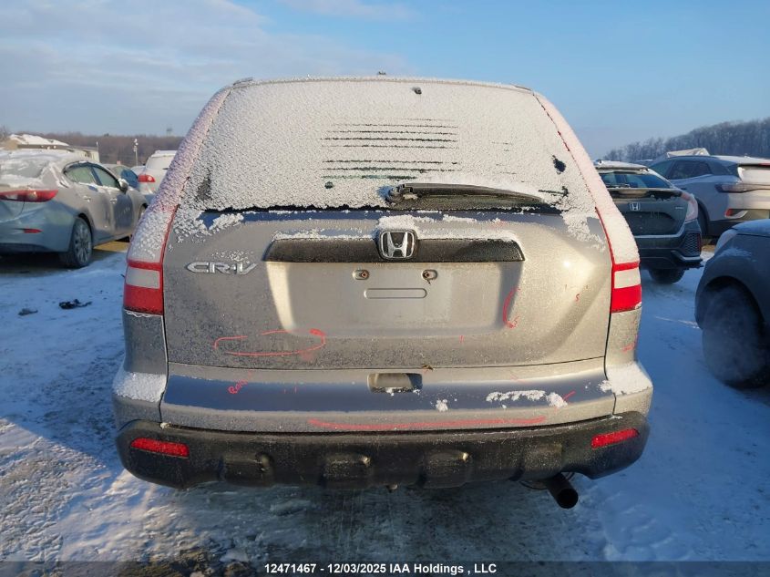 2008 Honda Cr-V VIN: 5J6RE48308L811347 Lot: 12471467