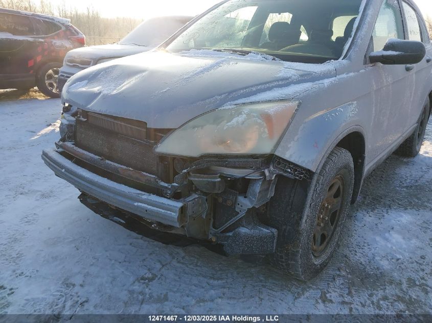 2008 Honda Cr-V VIN: 5J6RE48308L811347 Lot: 12471467