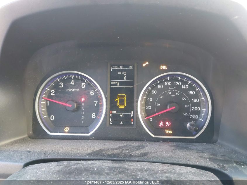 2008 Honda Cr-V VIN: 5J6RE48308L811347 Lot: 12471467