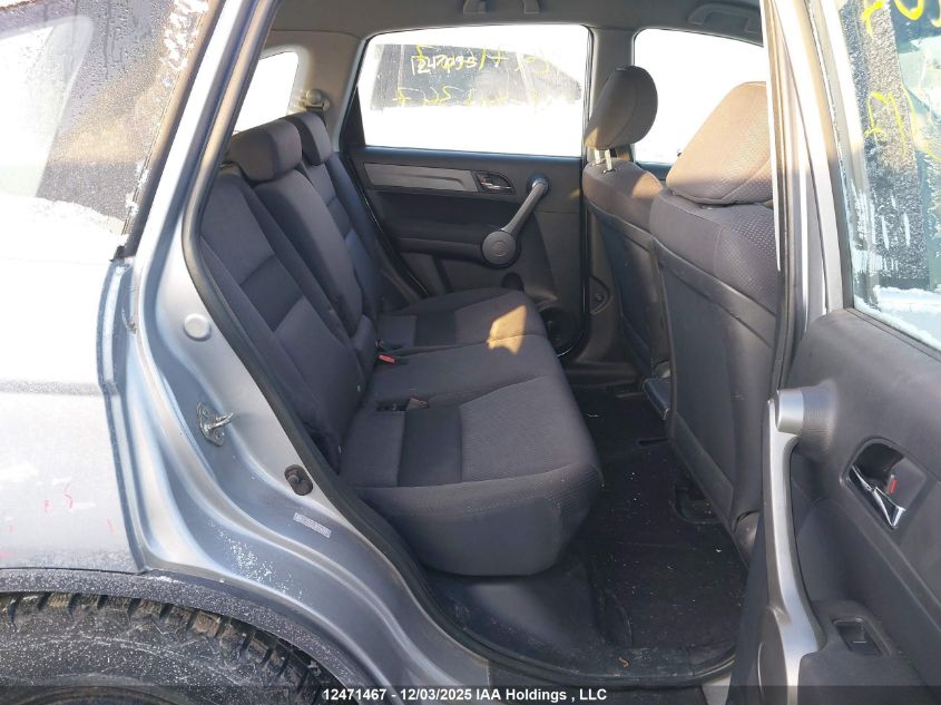 2008 Honda Cr-V VIN: 5J6RE48308L811347 Lot: 12471467