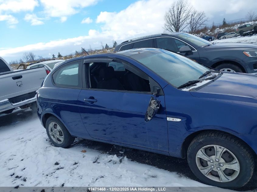 2009 Hyundai Accent Se VIN: KMHCN35C99U112378 Lot: 12471468