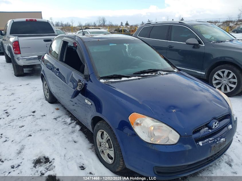 2009 Hyundai Accent Se VIN: KMHCN35C99U112378 Lot: 12471468