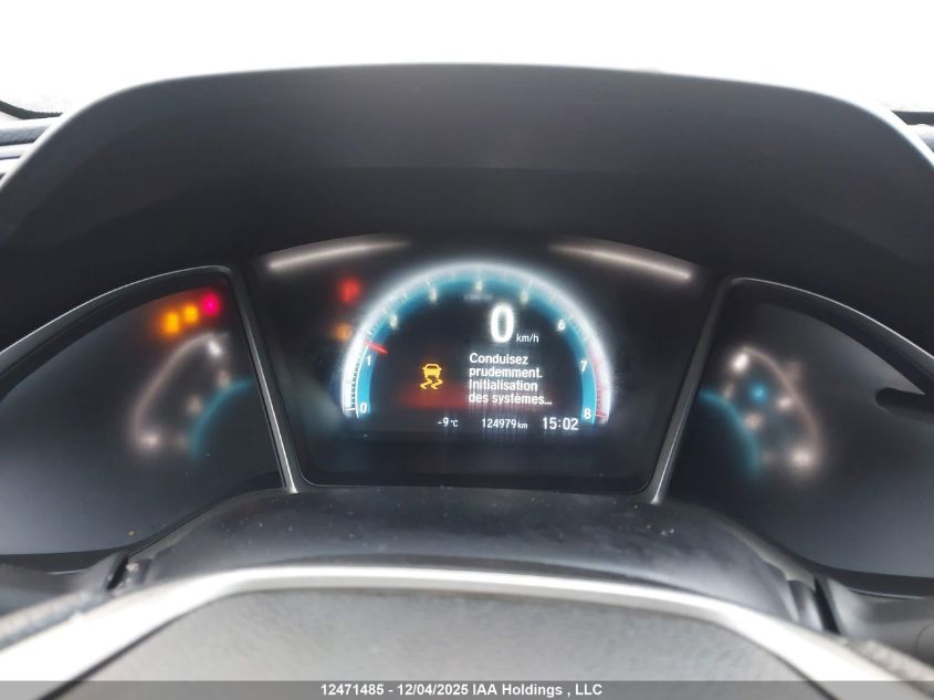 2016 Honda Civic Ex VIN: 2HGFC2F73GH002995 Lot: 12471485