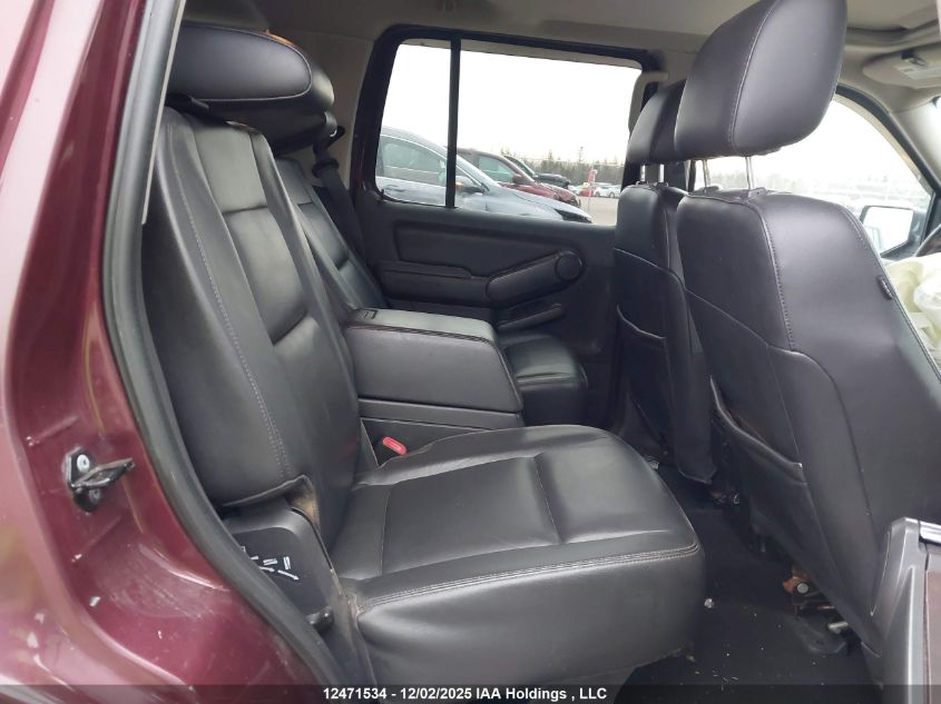 2006 Ford Explorer Limited VIN: 1FMEU75816UA62599 Lot: 12471534