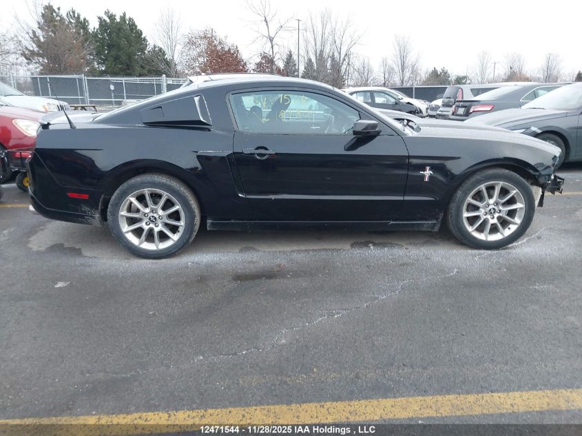 2010 Ford Mustang V6/Value Leader VIN: 1ZVBP8AN5A5128829 Lot: 12471544