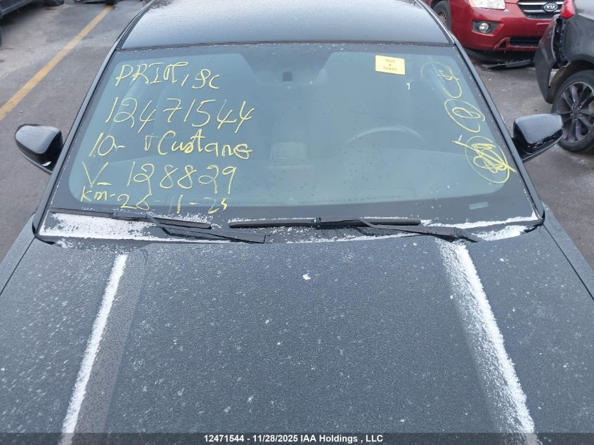 2010 Ford Mustang V6/Value Leader VIN: 1ZVBP8AN5A5128829 Lot: 12471544