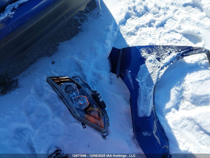 2017 Nissan Qashqai S/Sl/Sv VIN: JN1BJ1CR9HW129159 Lot: 12471546