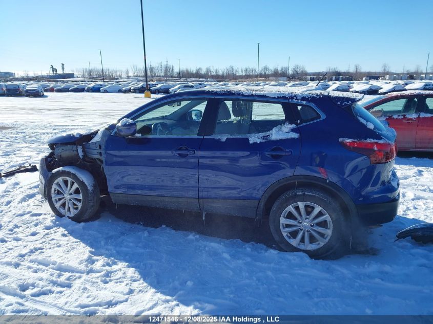 2017 Nissan Qashqai S/Sl/Sv VIN: JN1BJ1CR9HW129159 Lot: 12471546