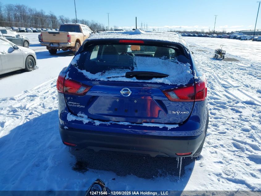 2017 Nissan Qashqai S/Sl/Sv VIN: JN1BJ1CR9HW129159 Lot: 12471546