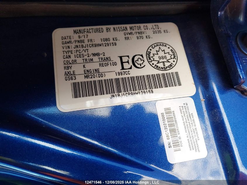 2017 Nissan Qashqai S/Sl/Sv VIN: JN1BJ1CR9HW129159 Lot: 12471546