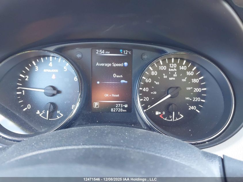 2017 Nissan Qashqai S/Sl/Sv VIN: JN1BJ1CR9HW129159 Lot: 12471546