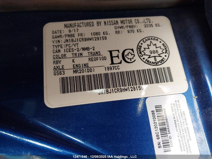 2017 Nissan Qashqai S/Sl/Sv VIN: JN1BJ1CR9HW129159 Lot: 12471546