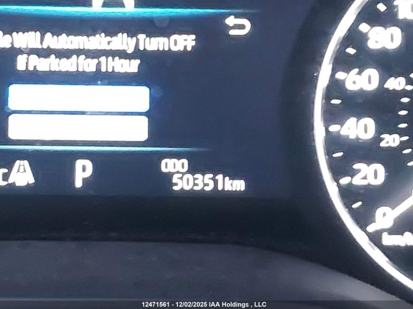 2023 Toyota Sienna VIN: 5TDGSKFC5PS104271 Lot: 12471561