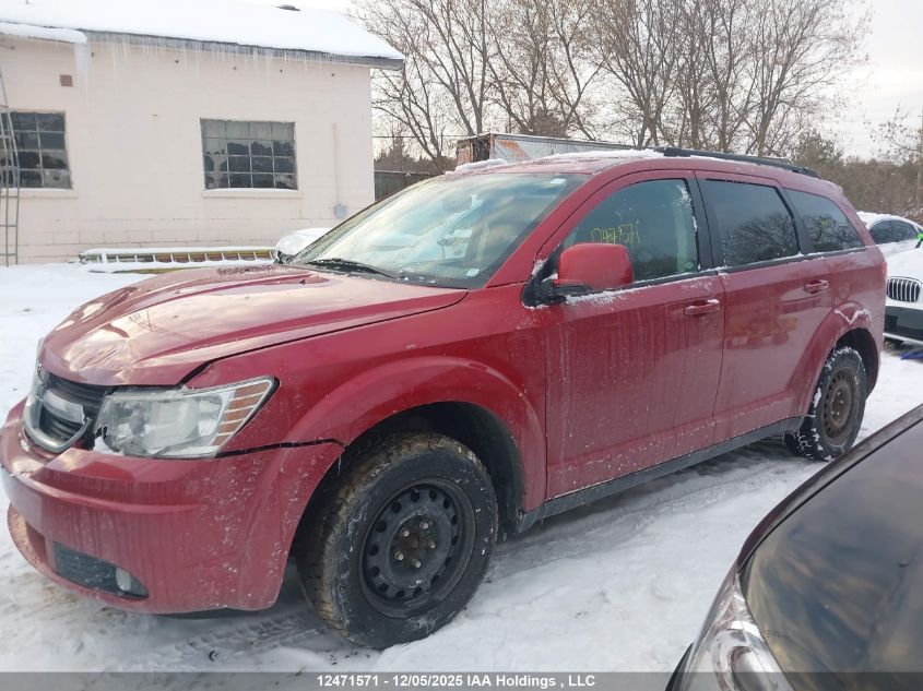 2010 Dodge Journey Sxt VIN: 3D4PG5FV8AT270921 Lot: 12471571