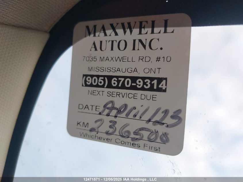 2010 Dodge Journey Sxt VIN: 3D4PG5FV8AT270921 Lot: 12471571