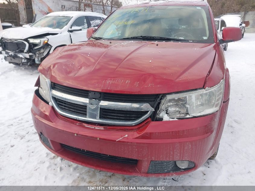 2010 Dodge Journey Sxt VIN: 3D4PG5FV8AT270921 Lot: 12471571
