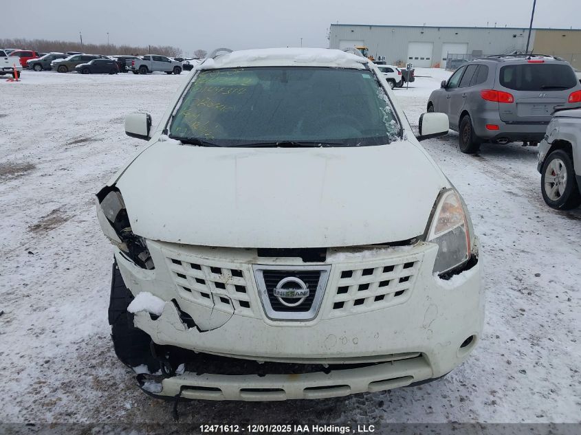 2010 Nissan Rogue Sl VIN: JN8AS5MV0AW144314 Lot: 12471612