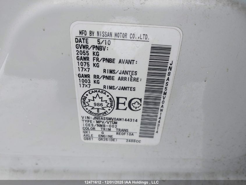 2010 Nissan Rogue Sl VIN: JN8AS5MV0AW144314 Lot: 12471612