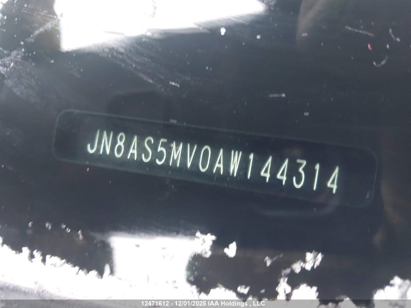 2010 Nissan Rogue Sl VIN: JN8AS5MV0AW144314 Lot: 12471612