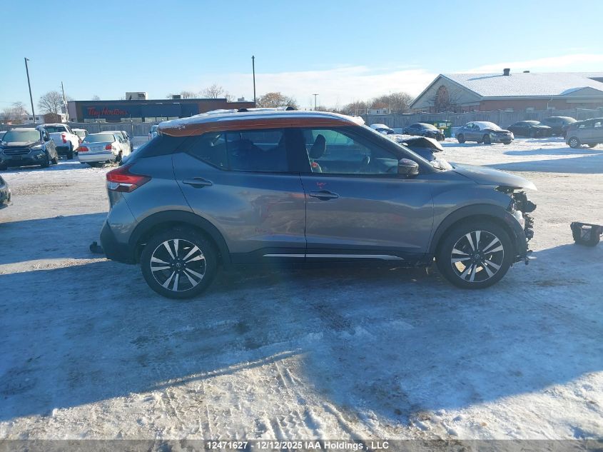 2018 Nissan Kicks S/Sr/Sv VIN: 3N1CP5CU4JL498585 Lot: 12471627