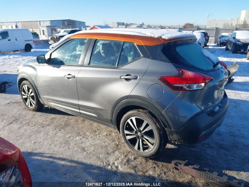 2018 Nissan Kicks S/Sr/Sv VIN: 3N1CP5CU4JL498585 Lot: 12471627