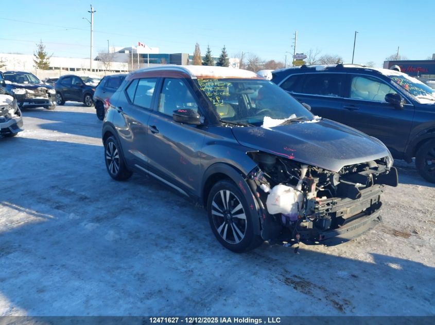 2018 Nissan Kicks S/Sr/Sv VIN: 3N1CP5CU4JL498585 Lot: 12471627
