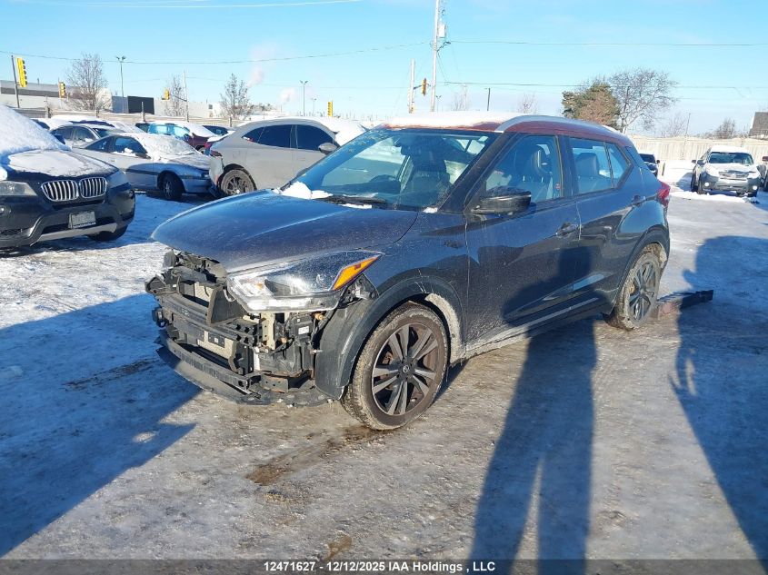 2018 Nissan Kicks S/Sr/Sv VIN: 3N1CP5CU4JL498585 Lot: 12471627