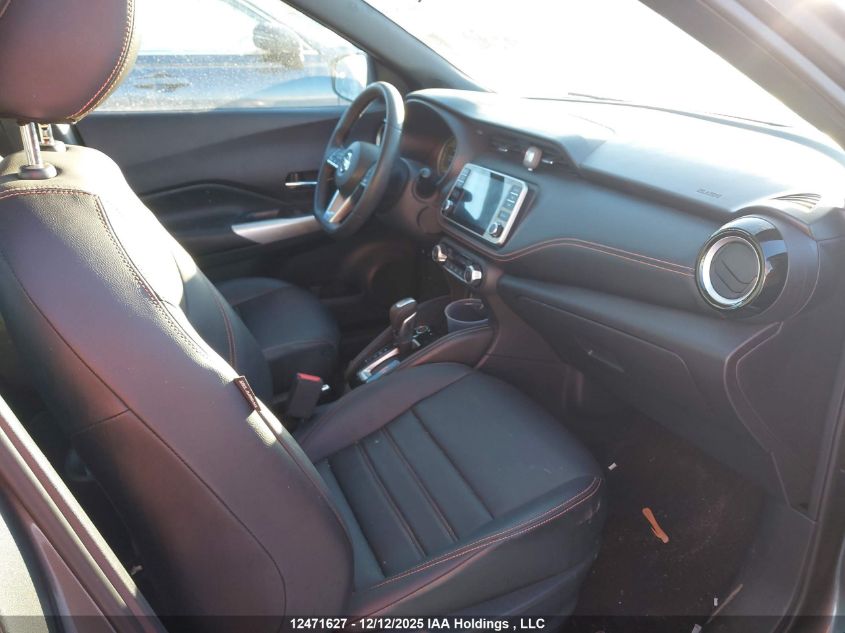 2018 Nissan Kicks S/Sr/Sv VIN: 3N1CP5CU4JL498585 Lot: 12471627