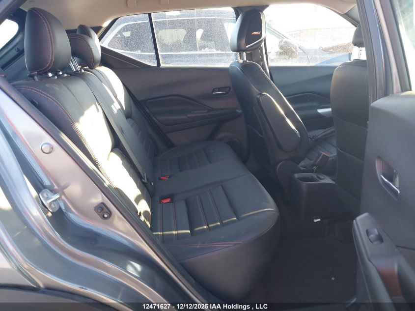 2018 Nissan Kicks S/Sr/Sv VIN: 3N1CP5CU4JL498585 Lot: 12471627