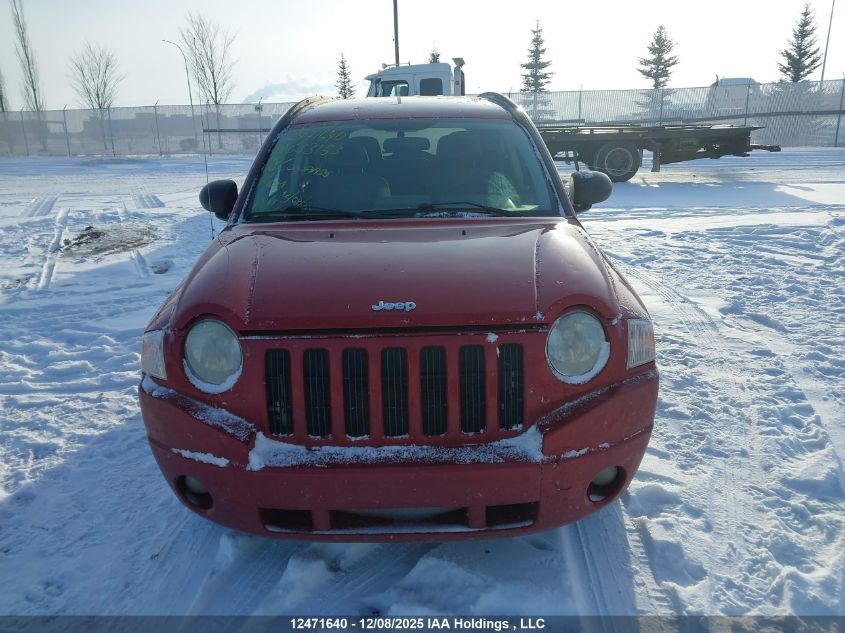 2008 Jeep Compass Sport/North VIN: 1J8FF47W08D633153 Lot: 12471640