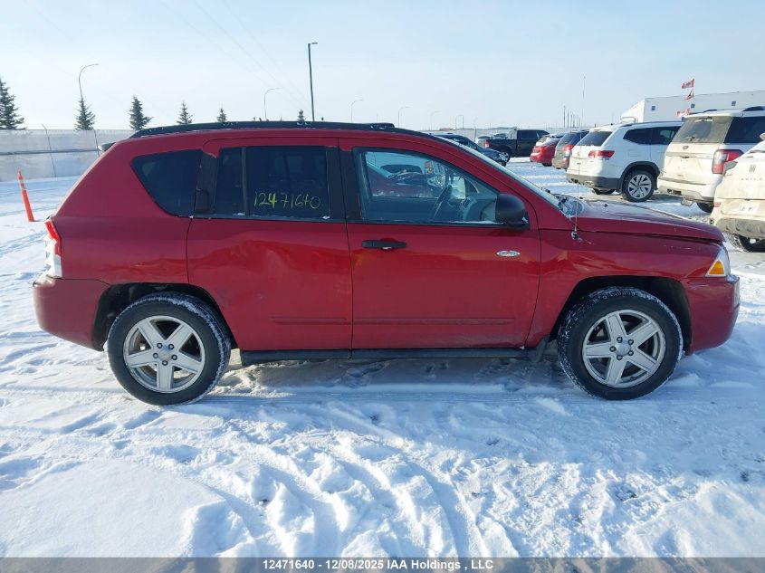 2008 Jeep Compass Sport/North VIN: 1J8FF47W08D633153 Lot: 12471640