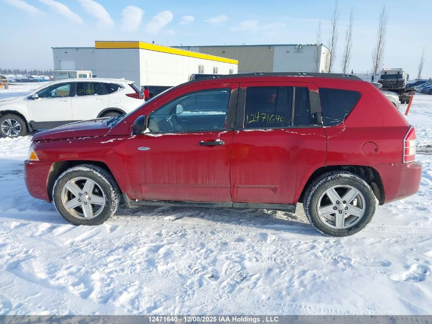 2008 Jeep Compass Sport/North VIN: 1J8FF47W08D633153 Lot: 12471640