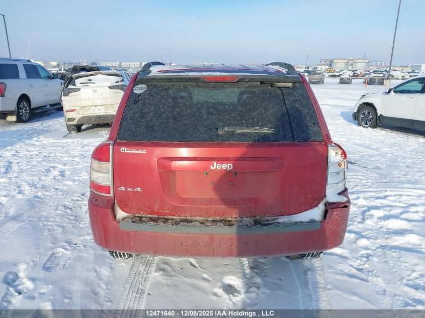 2008 Jeep Compass Sport/North VIN: 1J8FF47W08D633153 Lot: 12471640