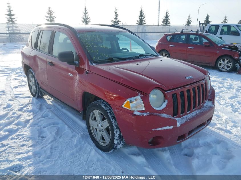 2008 Jeep Compass Sport/North