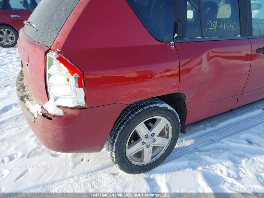 2008 Jeep Compass Sport/North VIN: 1J8FF47W08D633153 Lot: 12471640