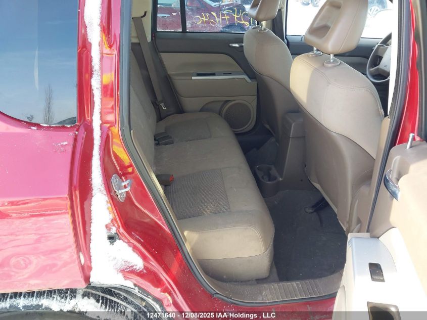 2008 Jeep Compass Sport/North VIN: 1J8FF47W08D633153 Lot: 12471640