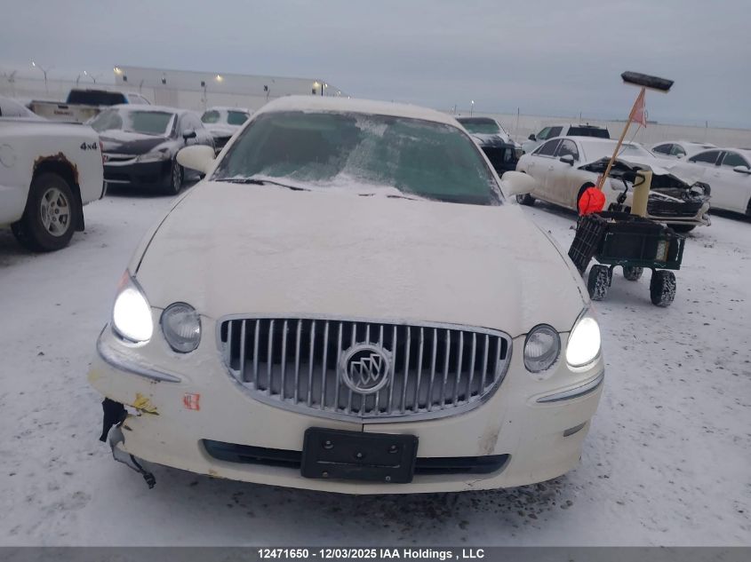 2008 Buick Allure Cxl VIN: 2G4WJ582581249190 Lot: 12471650