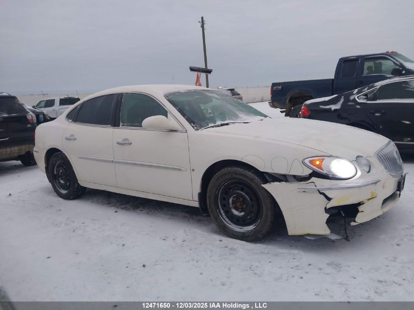 2008 Buick Allure Cxl VIN: 2G4WJ582581249190 Lot: 12471650