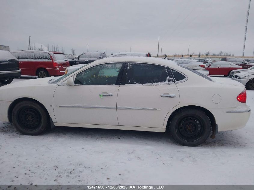 2008 Buick Allure Cxl VIN: 2G4WJ582581249190 Lot: 12471650