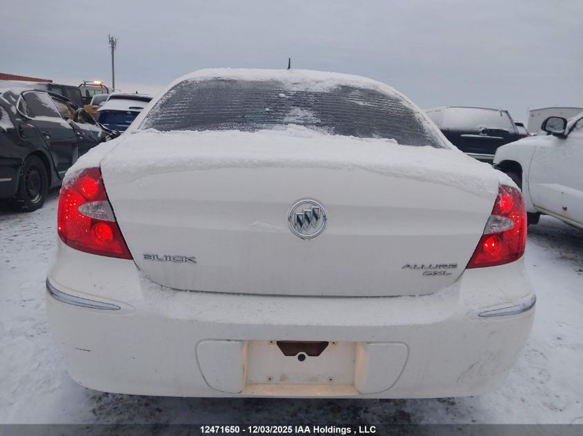 2008 Buick Allure Cxl VIN: 2G4WJ582581249190 Lot: 12471650